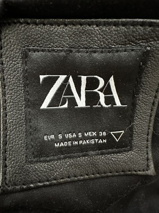 Мъжко кожено яке Zara