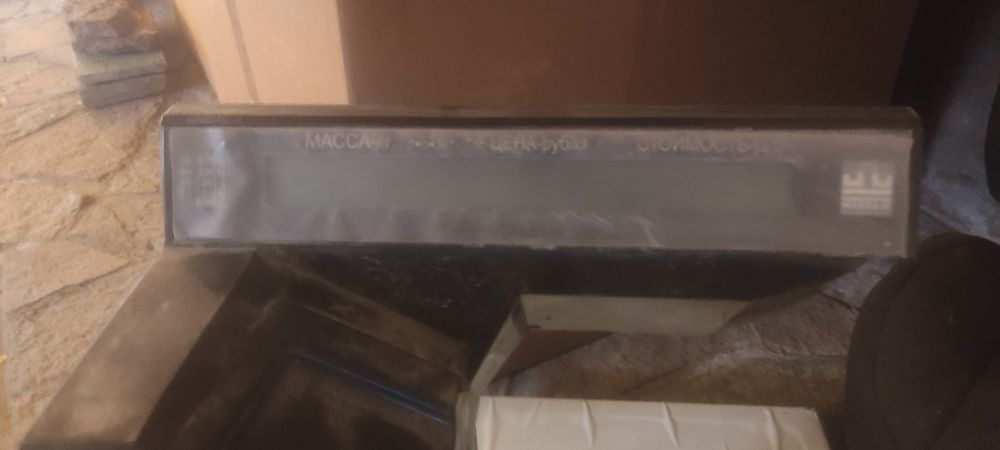 Электронный весы с распечаткой чека