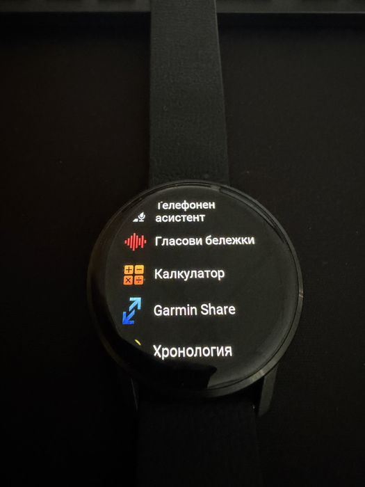 Garmin Venu 4 45mm Black