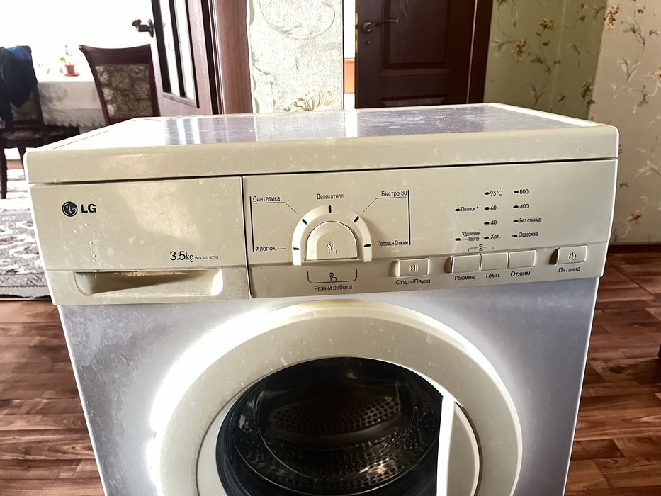 LG стиралка 3,5кг