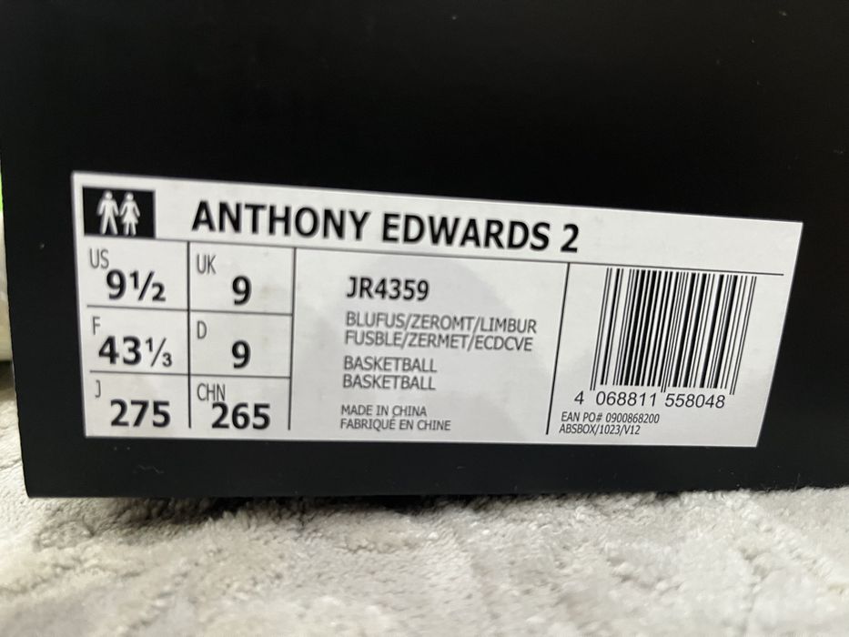 Оригинальные Баскетбольные кроссовки Adidas Anthony Edwards 2 AE2