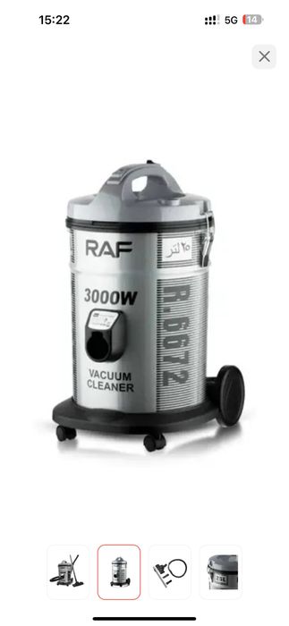 Вакуумный пылесос.