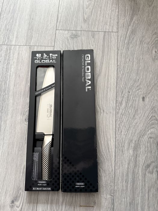 Cuțit de bucătar Global G2 din oțel inoxidabil 20cm