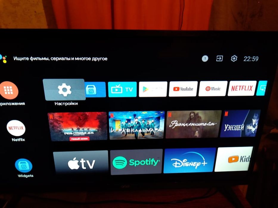 Продам телевизор