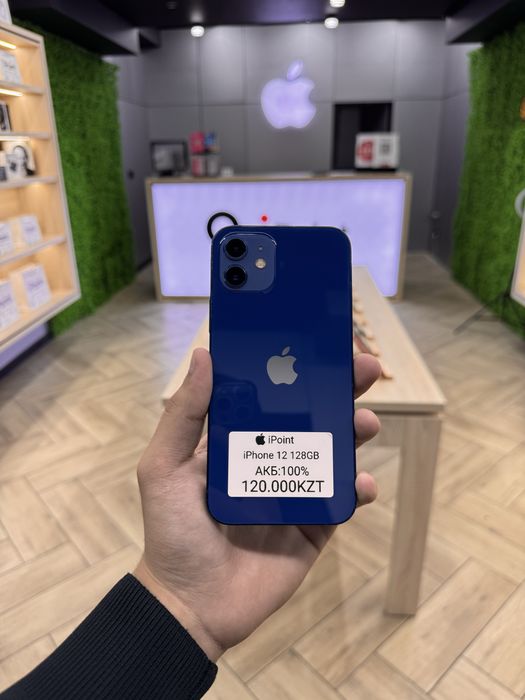 iPhone 12 128GB 100%
