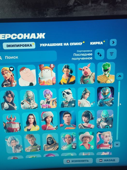 аккаунт фортнайт Fortnite