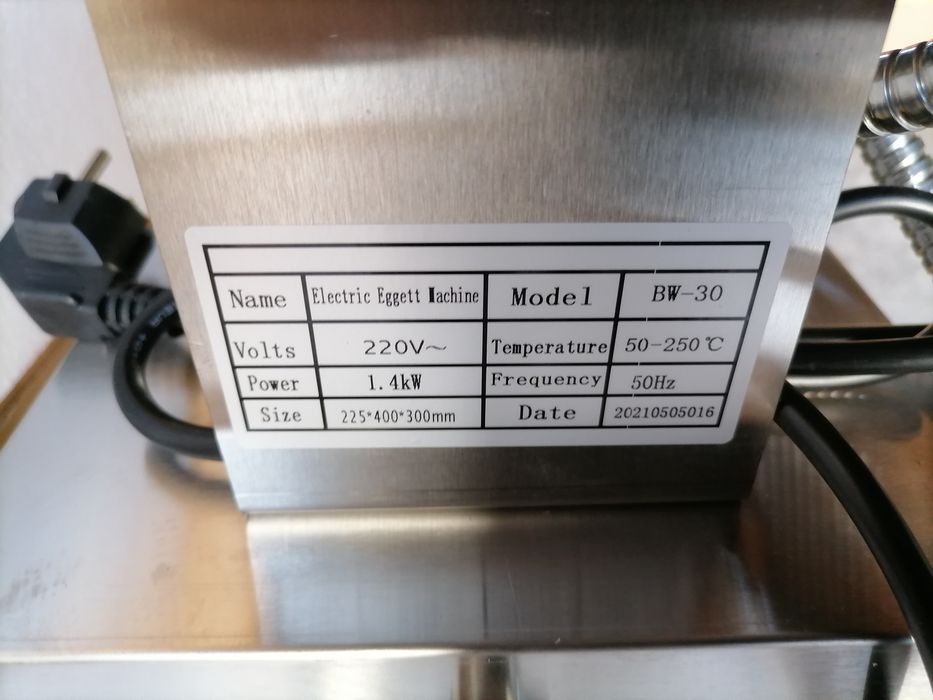 Електрически Аеро гофретник®- Bubble waffle Гофретник