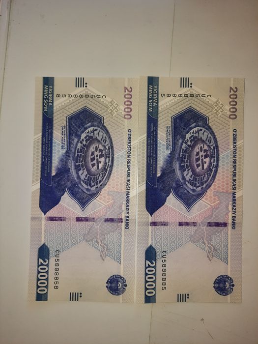 Чиройли номерли пуллар