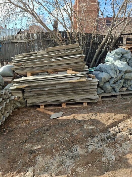 Отдам даром (самовывоз)