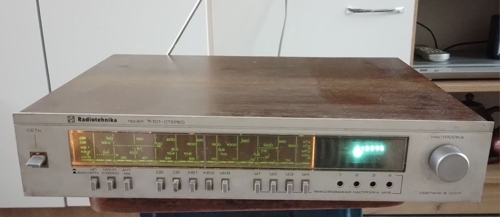 Продаю тюнер Radiotehnika у-001 стерео