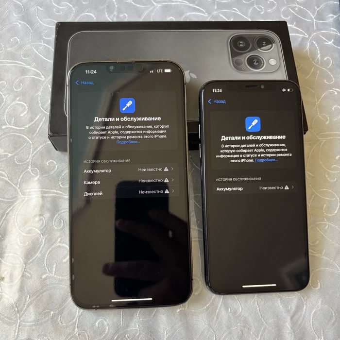 iPhone 13 Pro Max 256gb, iPhone Xs 64gb