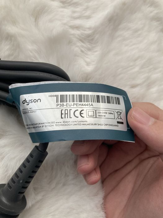 Uscator de par Dyson HD15 urgent!!!