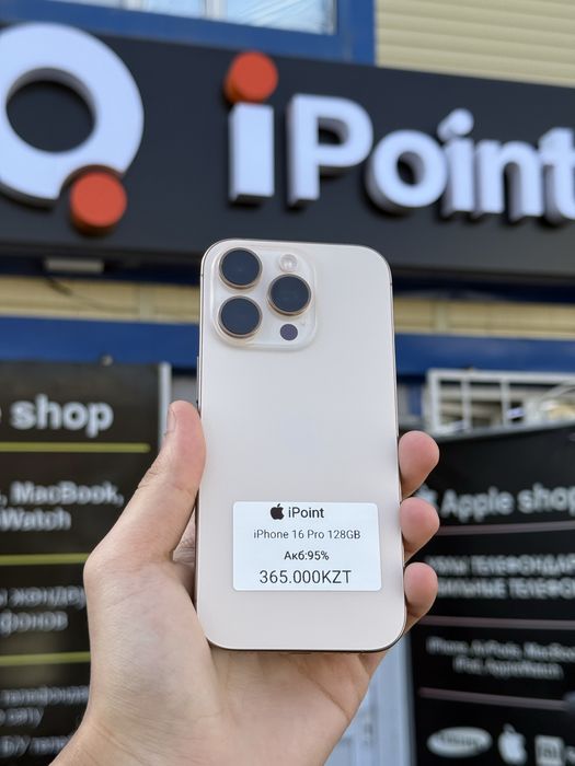 iPhone 16 Pro 128GB 95%
