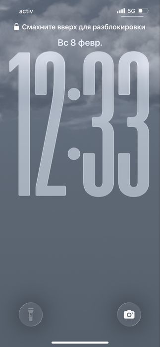 Айфон 13,128гб.