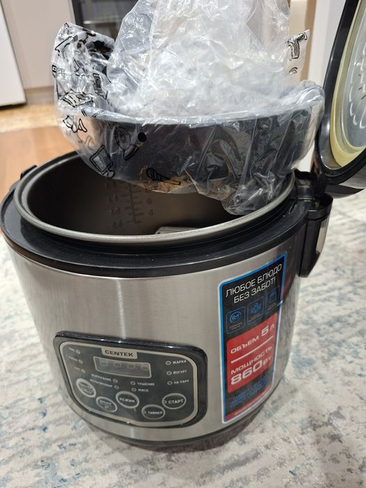 Продам мультиварку
