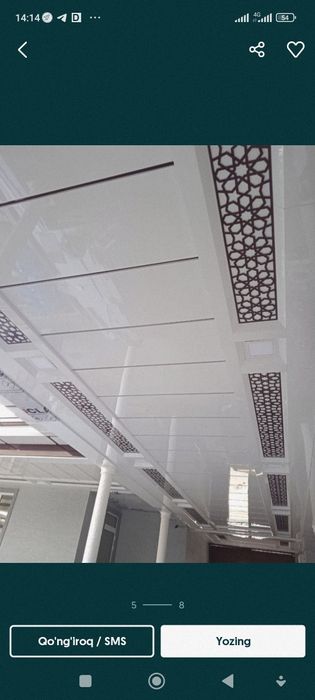 Alyukobond mantaji alikafon alucobond al alkafon