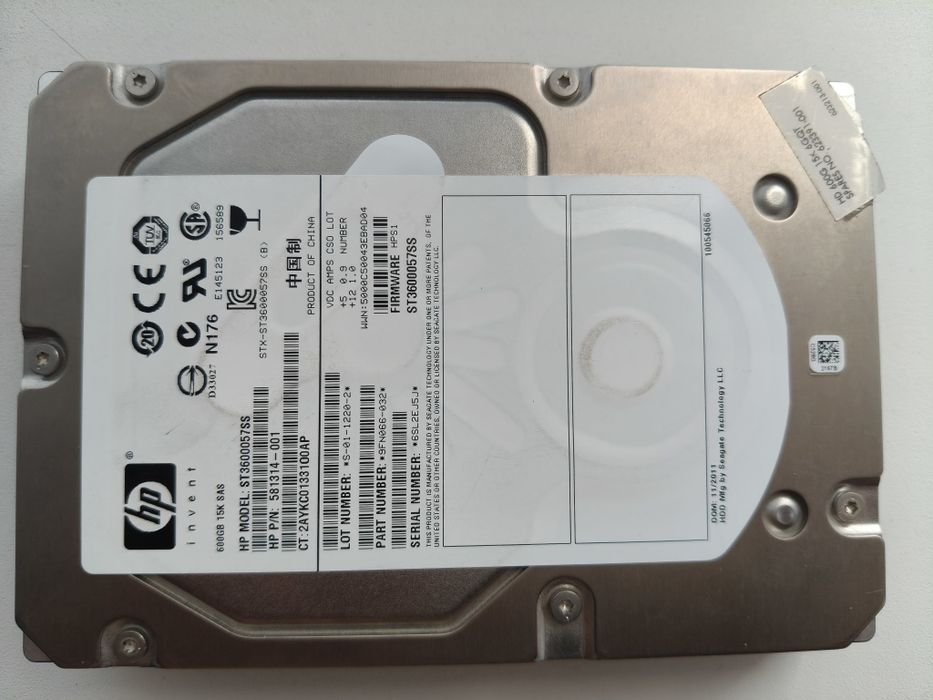Продам жесткий диск HDD от HP.