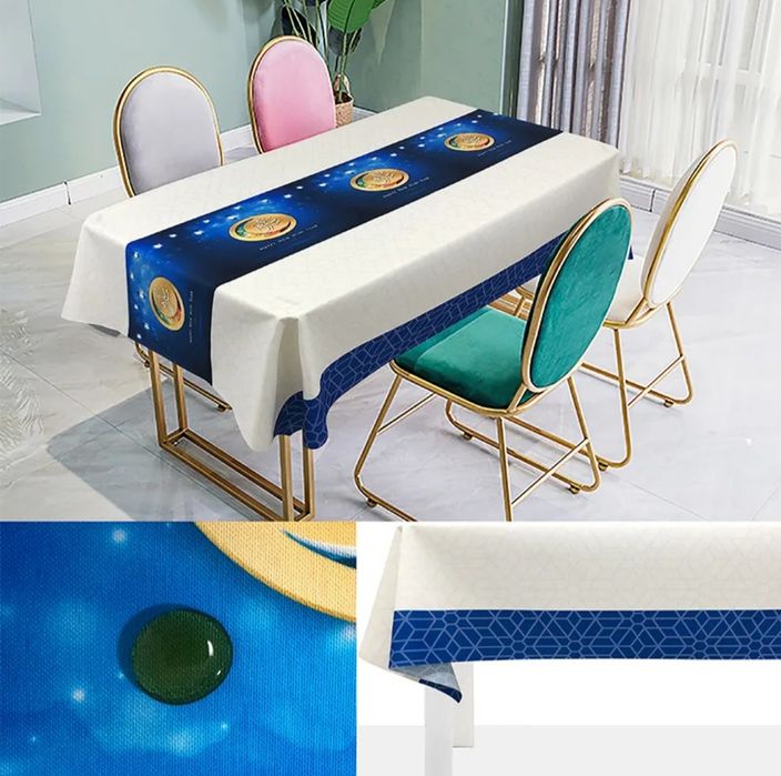 Скатерть Рамадан