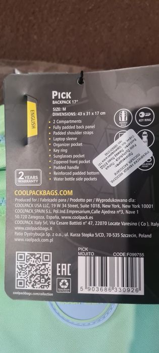 Раница Coolpack 17"