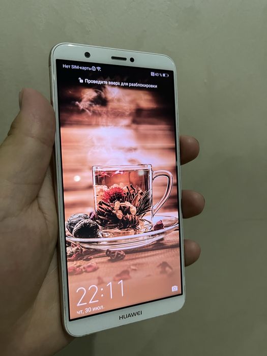 Продам Телефон HUAWEI P SMART