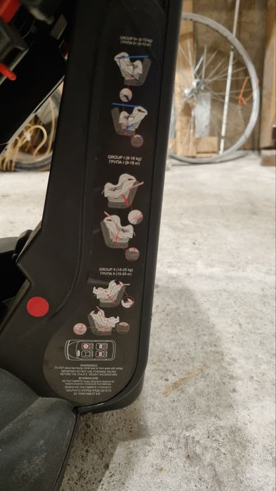 Столче за кола !