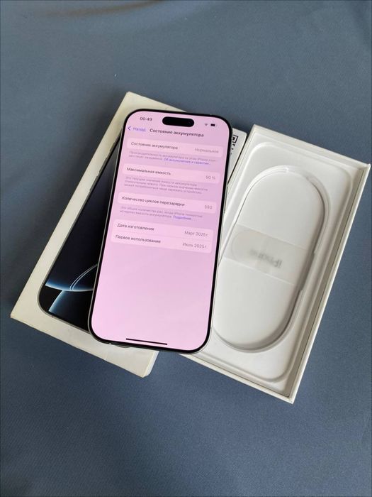 Айфон/Iphone 16 pro baitime