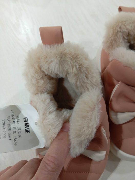 Уги детские размер 24-25 . Новые