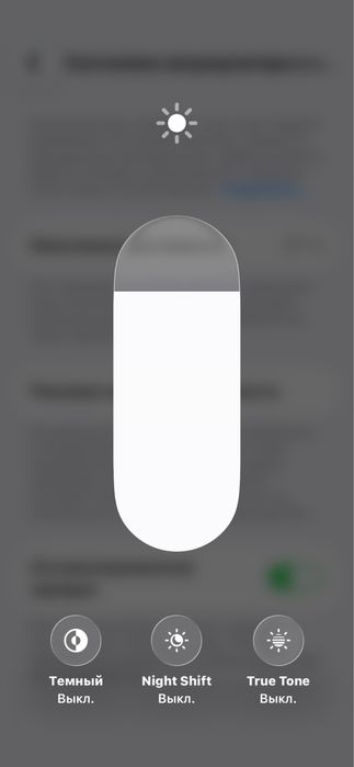 Iphone 13 128gb akb 97%