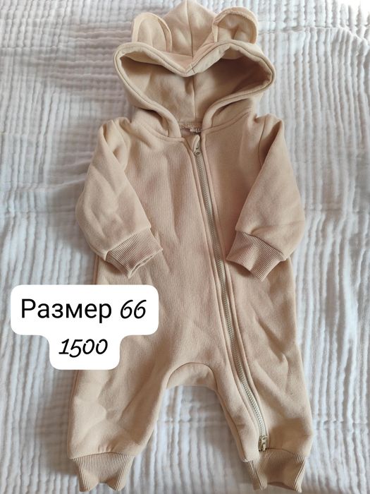 Одежда для малышей