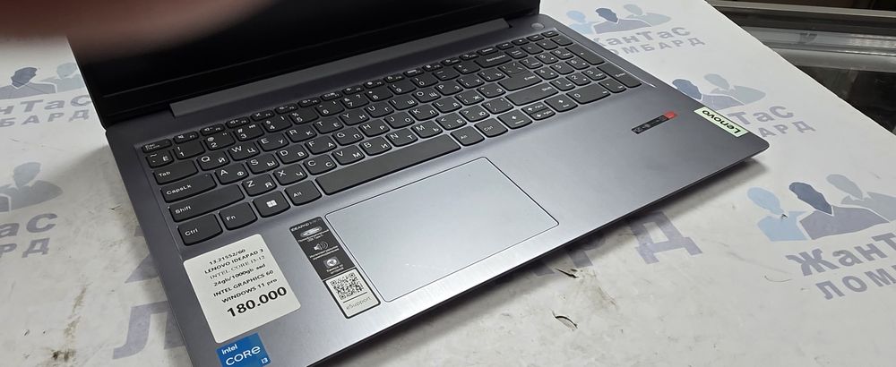 Ноутбук Lenovo ideapad 3