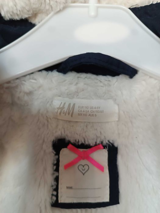 Ватирана парка размер 110