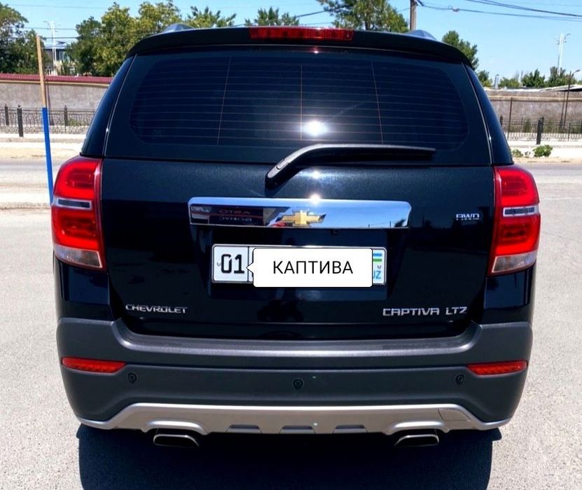 Аренда с Выкупом Captiva 3