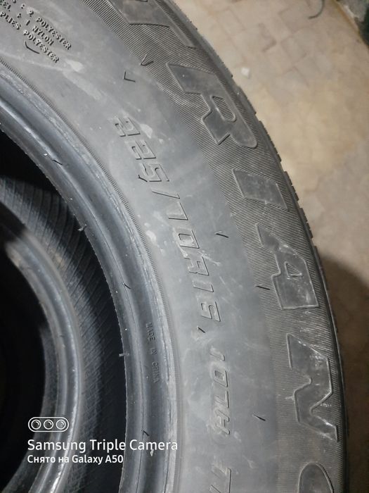 Продам резину б /у
