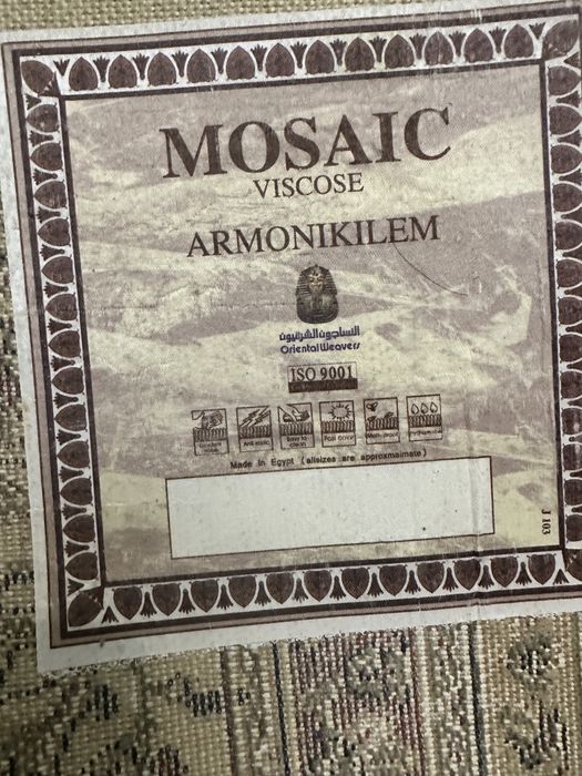 Продам ковер 2,5*3,5