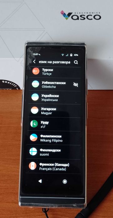 Vasco Translator V4 - отлично състояние.