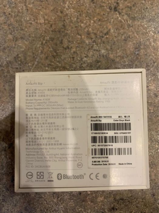 Электронные часы Amazfit, фитнес браслет