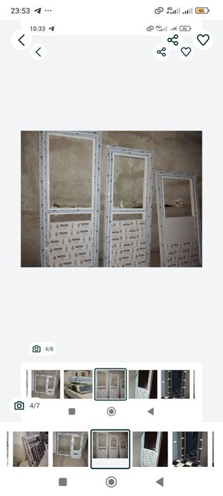 Пластик терезелер