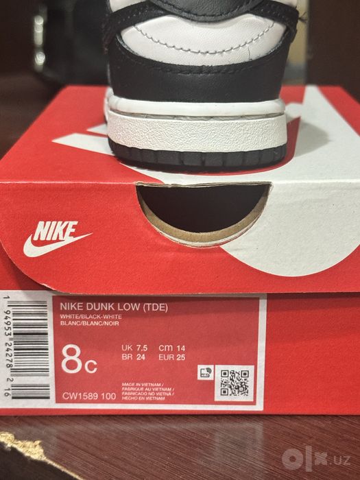 Детские кроссовки nike