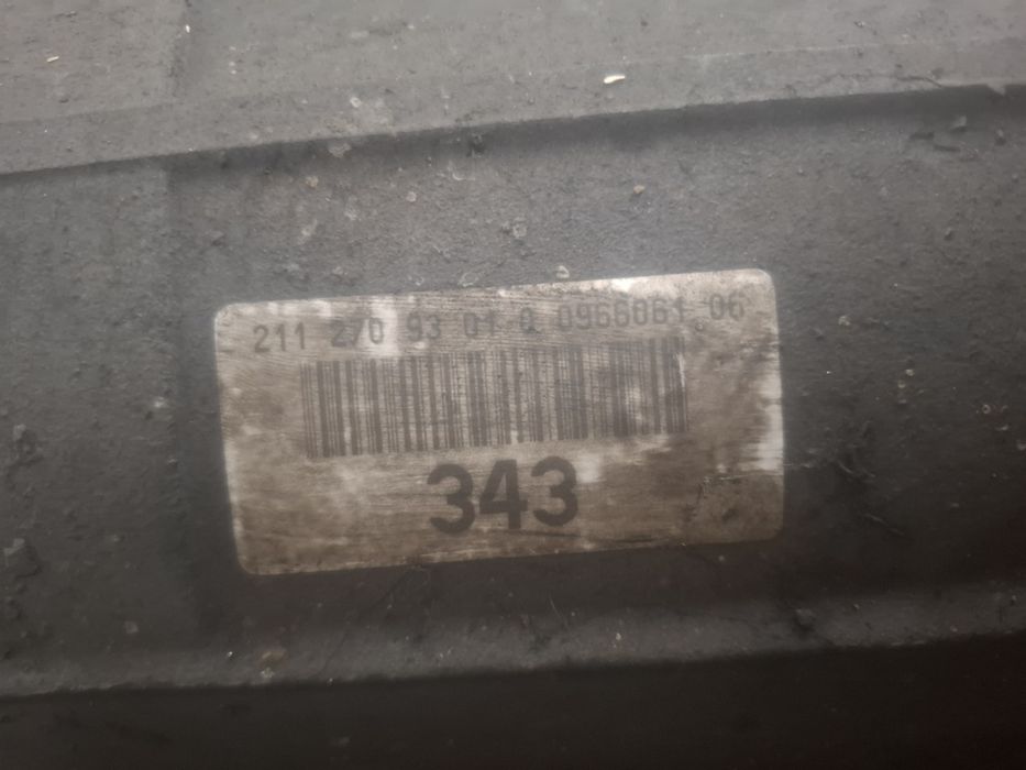 7g троник за мерцедес