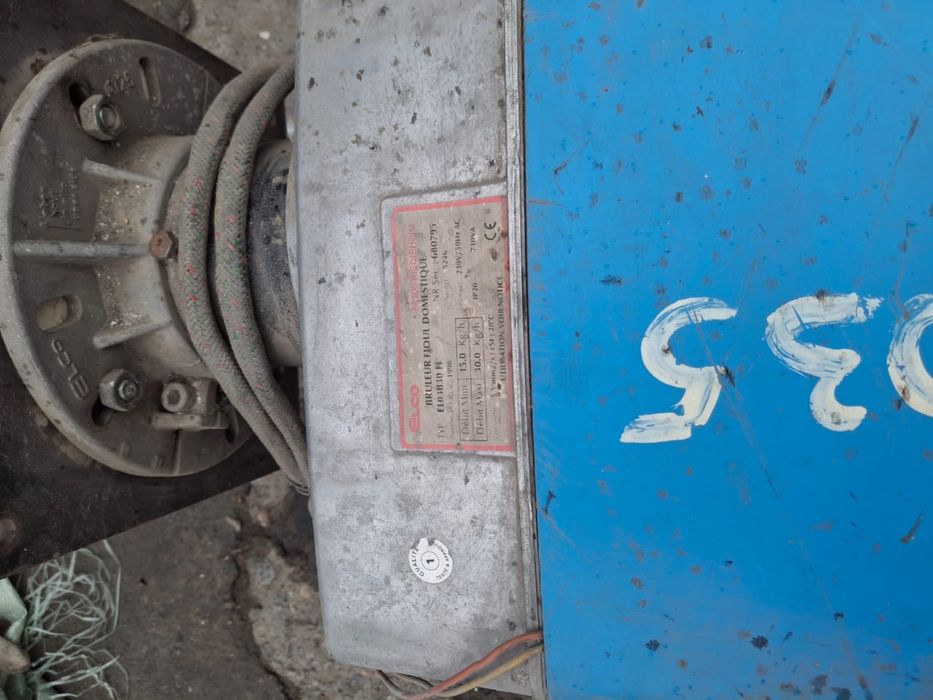 Мини катёл продается