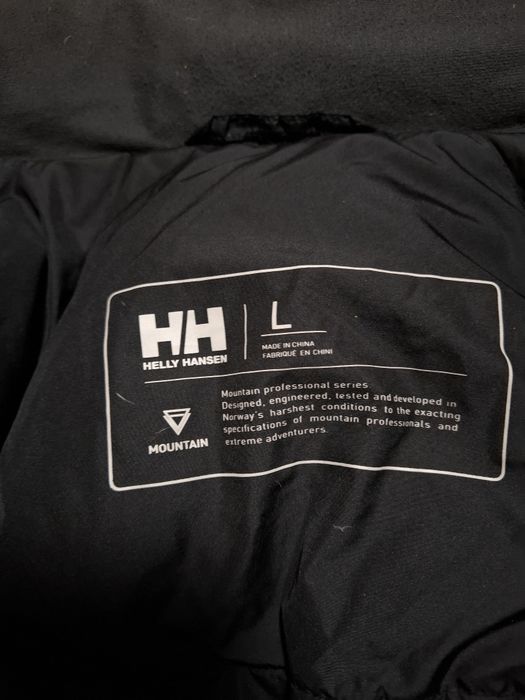 HELLY HANSEN мъжки елек L размер.