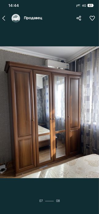 Спальный гарнитур