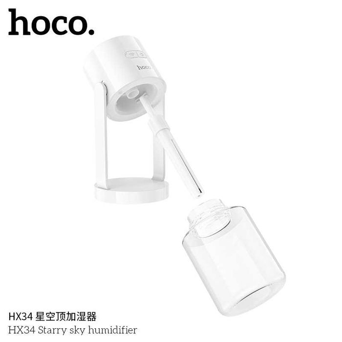 Hoco HX34 Увлажнитель воздуха с эффектом звёздного неба RGB подсветка