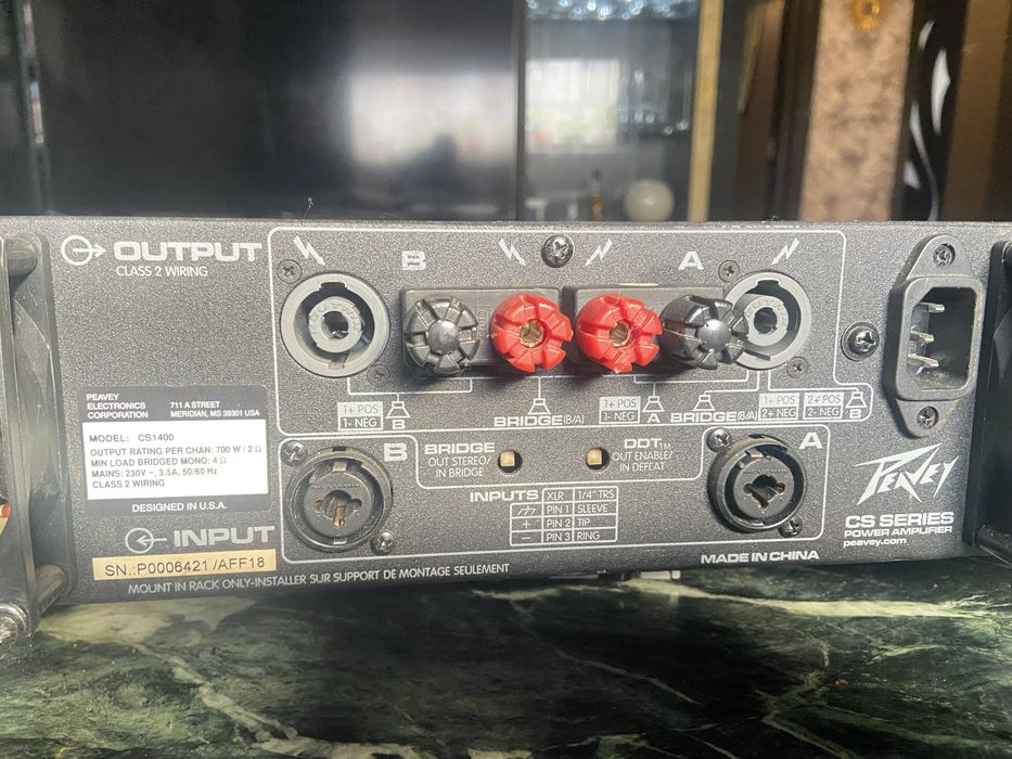 стъпало усилвател peavey