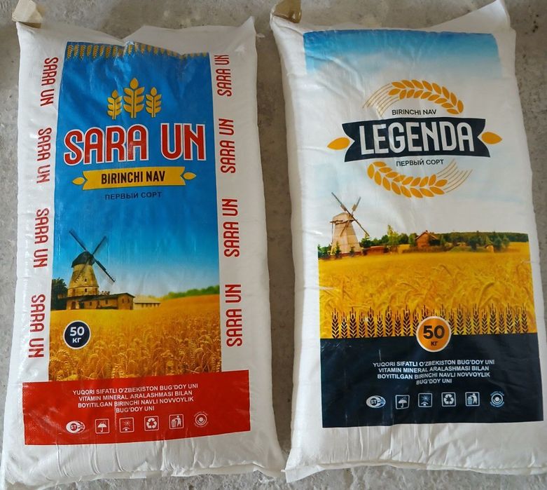 Ideal Uno Uchqo'rg'on unlari