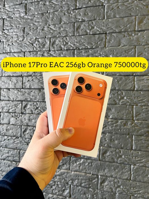 iPhone 17 Pro 256gb Orange EAC