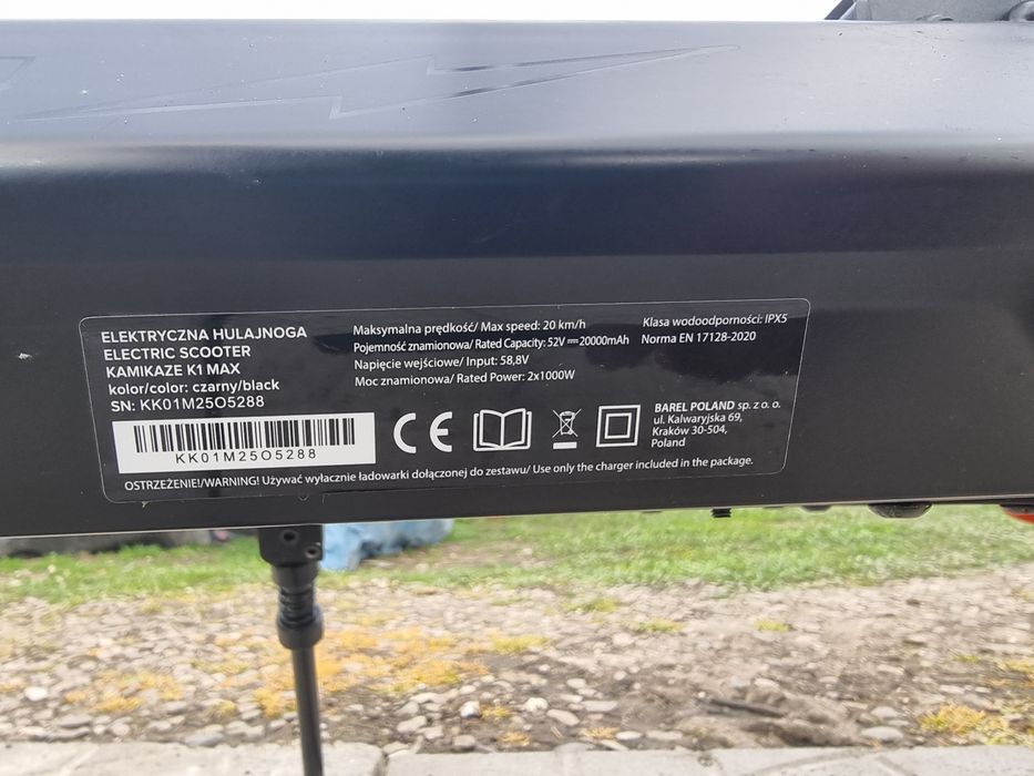 Trotineta electrica, Kamikaze, K1 Max, 2 x 1000W, 80 km autonomie, 20A