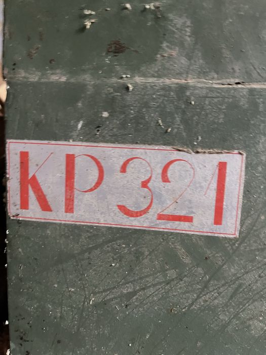 Петоперационна дървообработваща машина