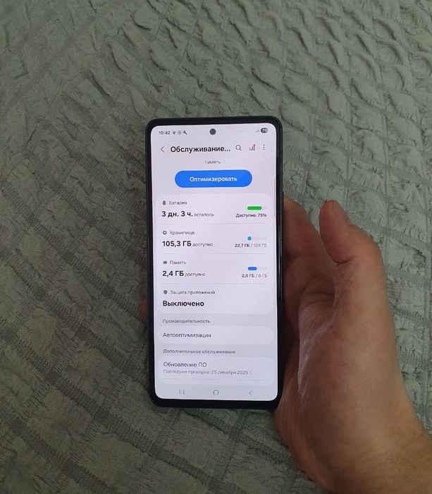 Samsung Galaxy A53 5G 6+6/128GB Black Igravoy Karobka Holati Yaxshi 5G