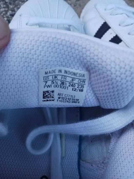 Маратонки  Adidas и Nike